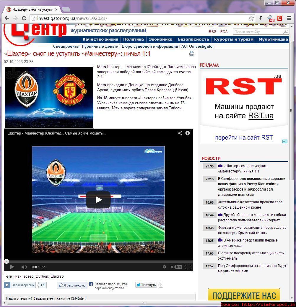 Прикрепленное изображение: Буфер обмена-1.jpg